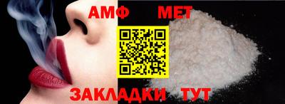 метадон Гагарин