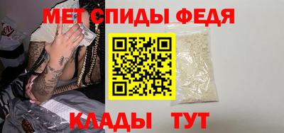 каннабис Гай