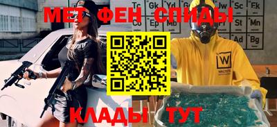 метадон Гагарин