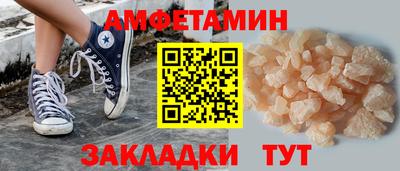 крисы Гатчина