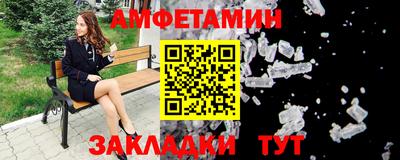 каннабис Гай
