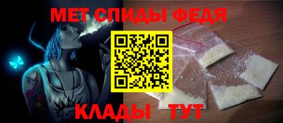 крисы Гатчина