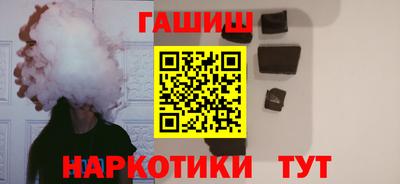 метадон Гагарин