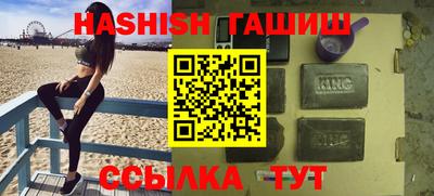 крисы Гатчина