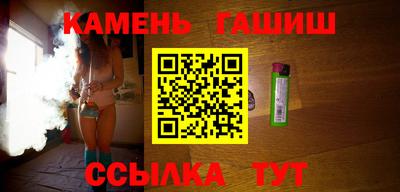 метадон Гагарин