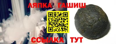 крисы Гатчина