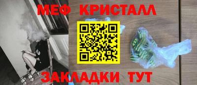каннабис Гай