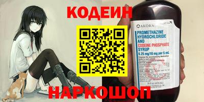 а пвп мука Абакан