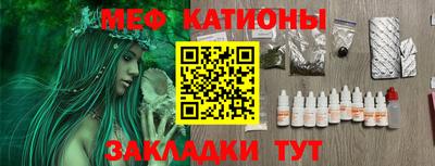 каннабис Гай