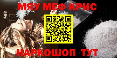 метадон Гагарин