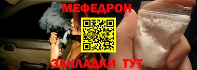 каннабис Гай