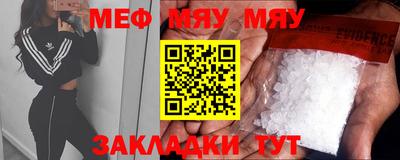 крисы Гатчина