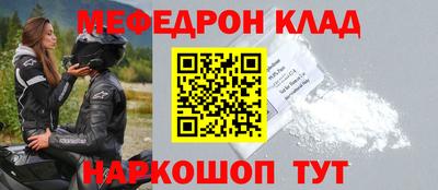 каннабис Гай