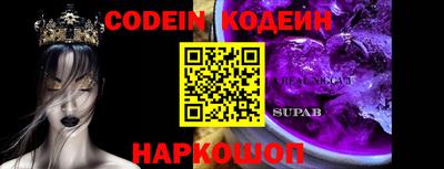 крисы Гатчина
